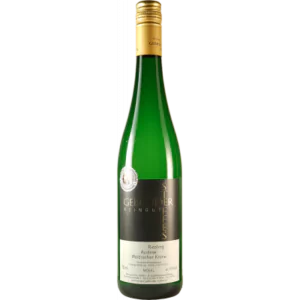 2015 waldracher krone riesling auslese edelsuess weingut gebrueder steffes 848 - Die Welt der Weine