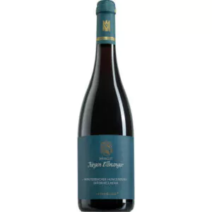 2022 winterbacher spaetburgunder weingut ellwanger 6d0 - Die Welt der Weine