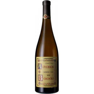 alsace grand cru altenberg de bergheim 2017 marcel deiss - Die Welt der Weine