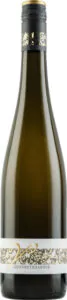 vera keller gewuerztraminer weisswein lieblich 075 l 15669 600x600 - Die Welt der Weine