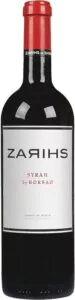 zarihs borsao 8 1280x1280 - Die Welt der Weine