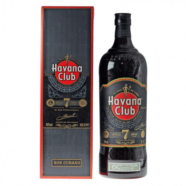 635874 havana club rum 7 jahre doppelmagnum 3 liter 2593 - Die Welt der Weine